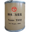 0971R油性氧化钛分散液